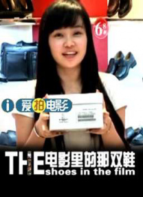 我们做一次性爱吧